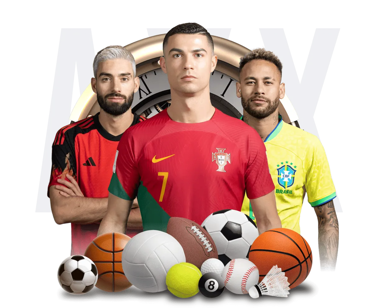 关于买球